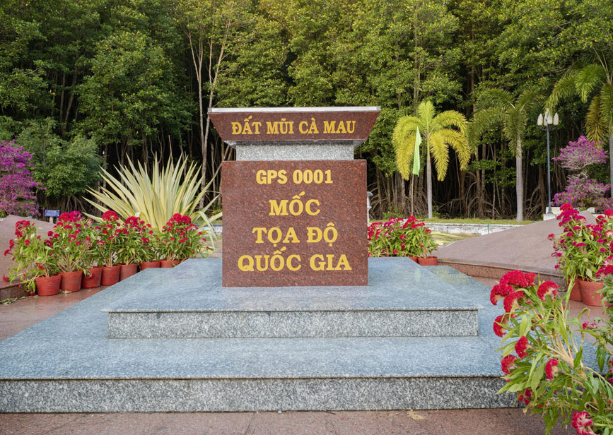 Mốc tọa độ quốc gia